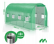 Садова теплиця Expand 2,5&times;4&times;2 м 10 м&sup2; каркас 25 мм TFO25-2,5X4X2-2-Z фото 13