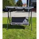 Садова гойдалка Just Garden Relax трьохмісна 200 кг сіра 12290-01 фото 5