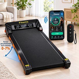 Бігова доріжка Fitonix XD-W2S 1-10 км, год 120 кг 17336 фото