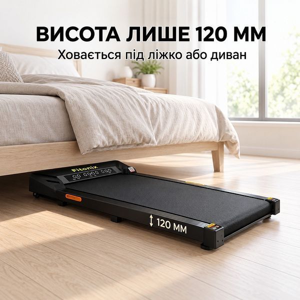 Бігова доріжка Fitonix XD-W2S 1-10 км, год 120 кг 17336 фото