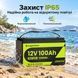 Акумулятор CyperOcean LiFePO4 12V, 100Ah 1280 Вт&middot;год 17321 фото 10