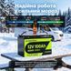 Акумулятор CyperOcean LiFePO4 12V, 100Ah 1280 Вт&middot;год 17321 фото 12