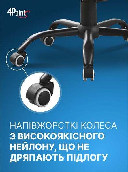 Геймерське комп'ютерне ігрове крісло з подушками 4P&reg; TEMPO з металевою основою підставкою розкладне Біле 40061 фото