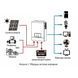 Комплект резервного живлення Daxtromn Power 3KW 3.2 кВа 2560 Wh 17238 фото 6