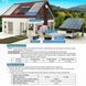 Комплект резервного живлення Daxtromn Power EGhc-11KW-W 11 кВт 17304 фото 6