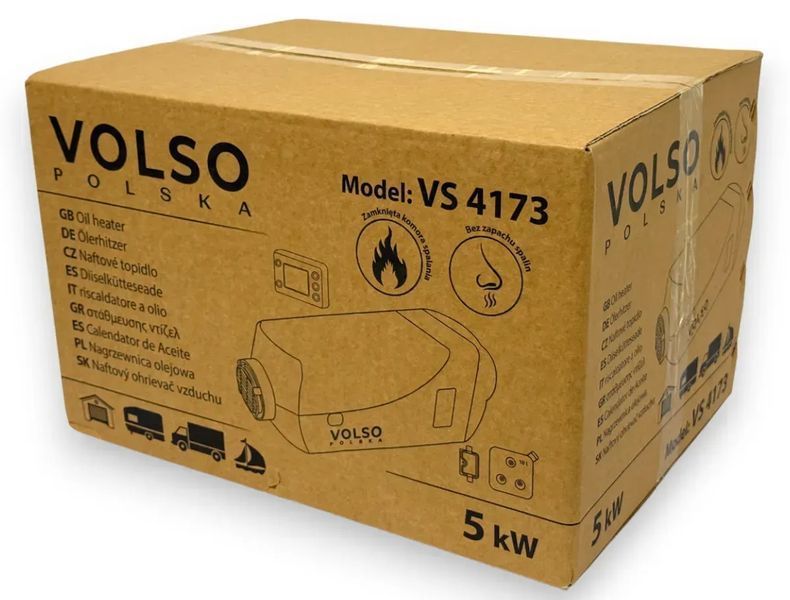 Автономний дизельний обігрівач (Webasto) Volso VS 4173 5000 Вт VS4173 фото