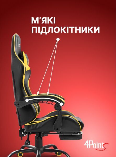 Геймерське комп'ютерне ігрове крісло з подушками 4P&reg; TEMPO з металевою основою підставкою розкладне Жовтий 40052 фото
