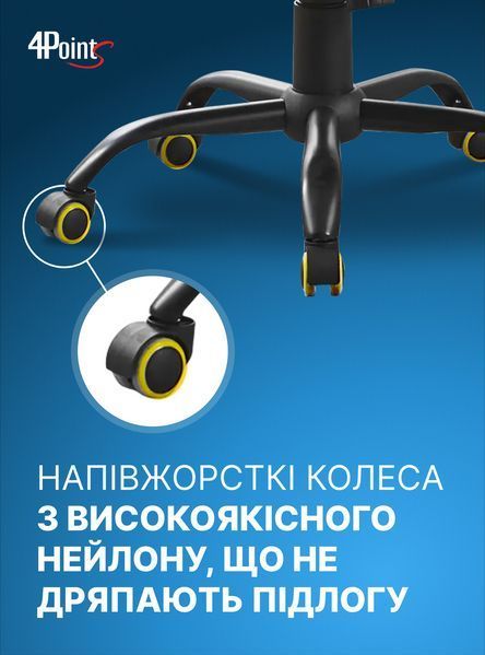 Геймерське комп'ютерне ігрове крісло з подушками 4P&reg; TEMPO з металевою основою підставкою розкладне Жовтий 40052 фото