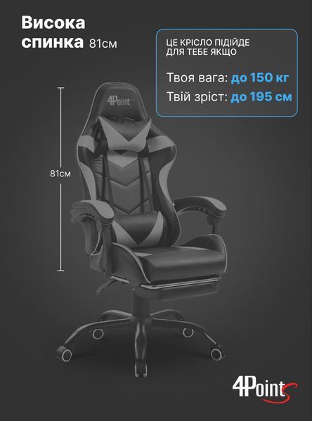 Геймерське комп'ютерне ігрове крісло з подушками 4P&reg; TEMPO з металевою основою підставкою розкладне Жовтий 40052 фото