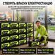 Акумулятор LiFePO4 CyperOcean 12,8В 314 А&middot;год BMS 200 А 17296 фото 6
