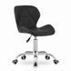 Крісло LEOBERT AVOLA BLACK AVOLA BLACK фото 1