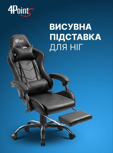 Геймерське комп'ютерне ігрове крісло з подушками 4P&reg; TEMPO з металевою основою підставкою розкладне Чорний 40050 фото