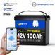 LiFePO4 12V/100Ah Акумулятор WattCycle Mini з Bluetooth Smart BMS для резервного живлення 17961-01 фото 1