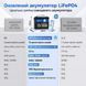 LiFePO4 12V/100Ah Акумулятор WattCycle Mini з Bluetooth Smart BMS для резервного живлення 17961-01 фото 2