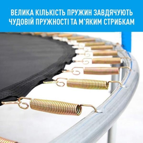 Батут SkyJump 183 см перматрон 265 г, м2 рама 1 мм 18042-01 фото