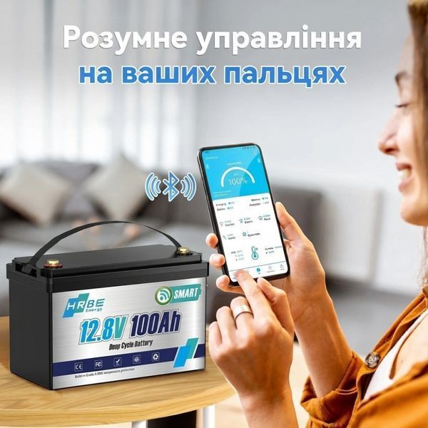 LiFePO4 12V/100Ah Акумулятор HRBEnergy з Bluetooth для систем резервного живлення 17112 фото