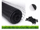 Захисна сітка Ekspand KRety-2X100-30G 2&times;100 м 30 г, м&sup2; KRETY-2X100-30G фото 4