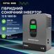 Комплект резервного живлення DAtouboss DT-1218M 1,8 кВт 17287 фото 4
