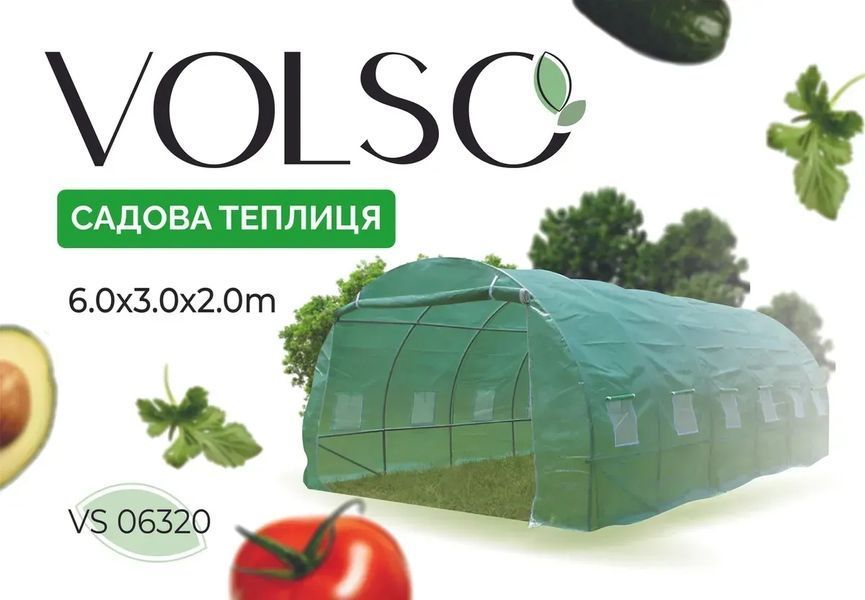 Теплиця VOlso VS 06320 3x6x2м аркова армована плівка VS06320 фото