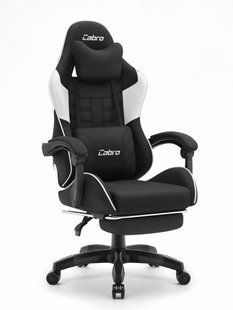 Крісло Cabro C501 Black-White тканина 150 кг. 5907196010606 фото