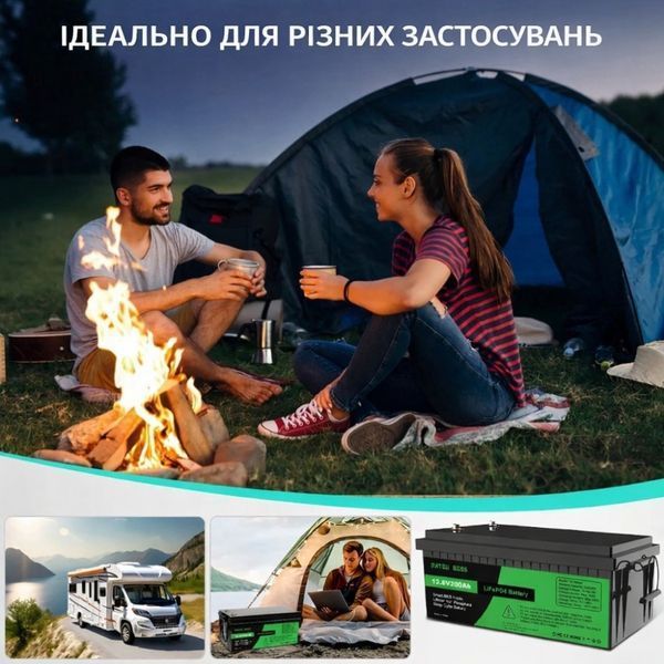 LiFePO4 12V 200Ah акумулятор Datouboss літій-залізо-фосфатний для систем безперебійного живлення будинку 17109 фото