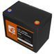 Комплект резервного живлення DAxtromn POwer 3KW 2&times;100Ah 17265 фото 10