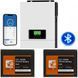 Комплект резервного живлення DAxtromn POwer 3KW 2&times;100Ah 17265 фото 1