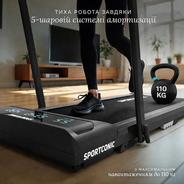 Бігова доріжка Sportconic P106FA Pro 109&times;40 см 12 км/год 18126-01 фото