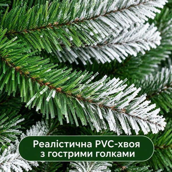 Новорічна ялинка Ягідна Краса MT-2621 150 см засніжена 17352 фото