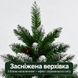 Новорічна ялинка Ягідна Краса MT-2621 150 см засніжена 17352 фото 4