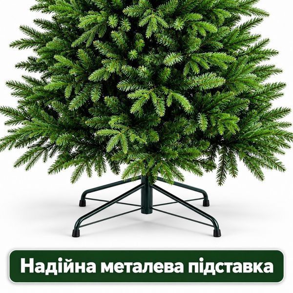 Штучна ялинка Королівська Хвоя MT-2625 150 см PE+PVC 17342 фото
