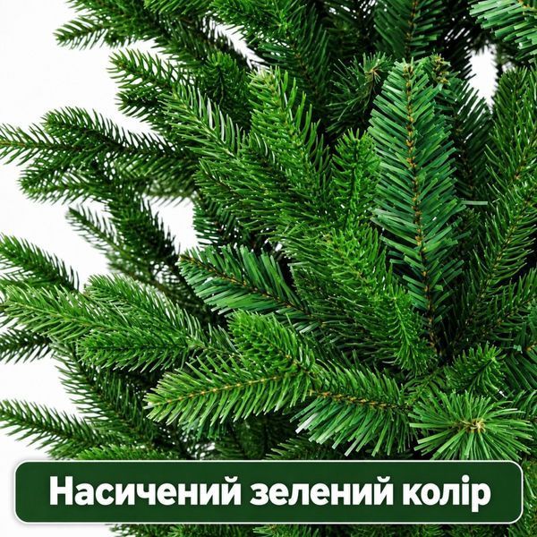 Штучна ялинка Королівська Хвоя MT-2625 150 см PE+PVC 17342 фото